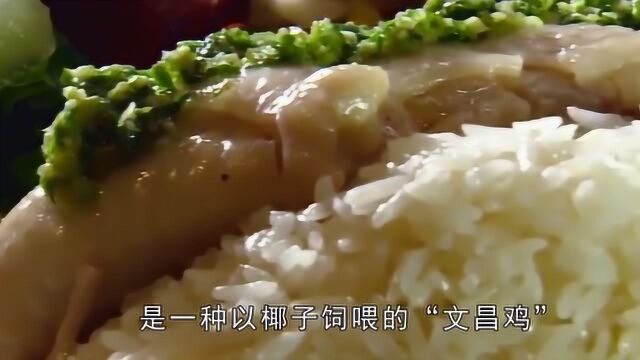 海南鸡米饭的做法,煮好的米饭,粒粒光亮,米饭比鸡肉还好吃