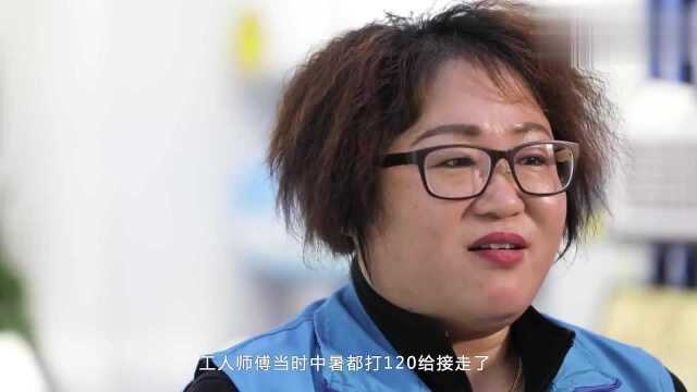 美的2018企业文化