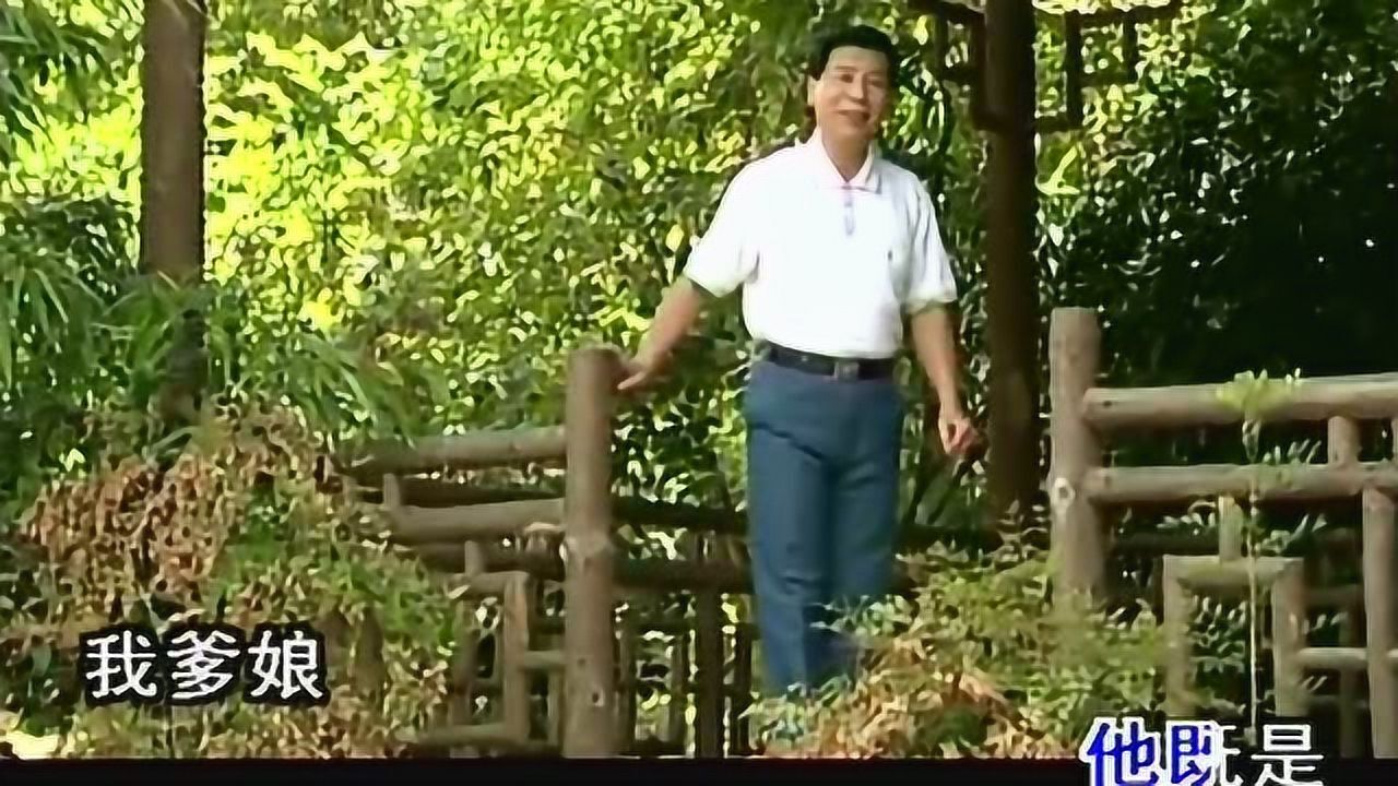 蔡植群唱腔印象之大巧若拙独具一格何言对答赵五娘