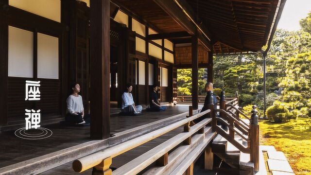 京都祇园坐禅体验