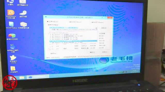 尧单片机教你用WIN10PE系统GHOST来安装新的WIN10操作系统