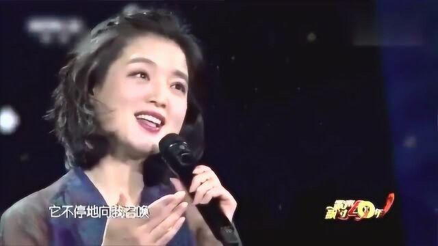 白雪一首《故乡的云》音色饱满,悦耳动听!