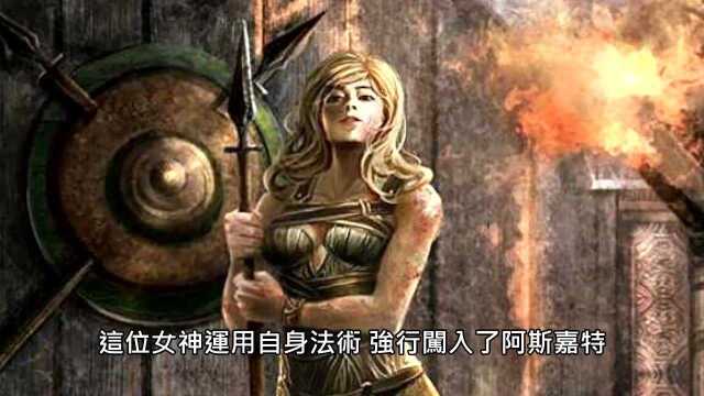 【北欧神话】诸神间的战火与和平 华纳神族