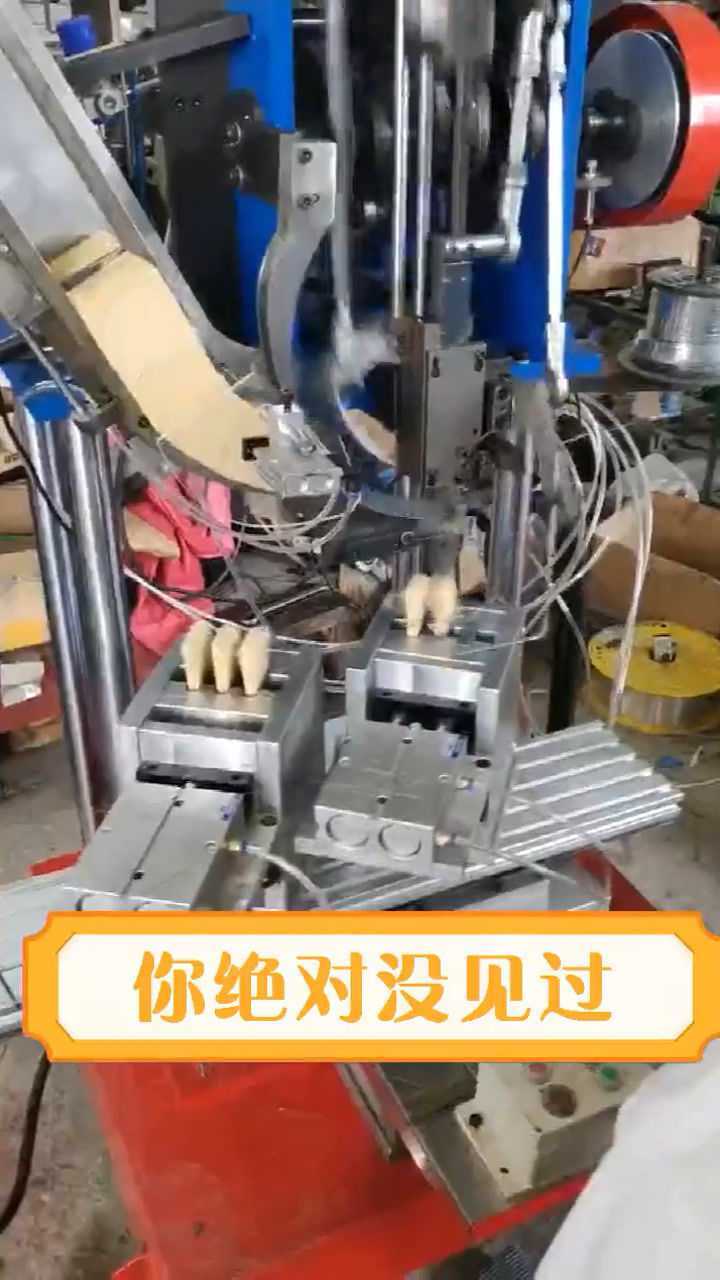 做刷子的机器你见过吗又长见识了