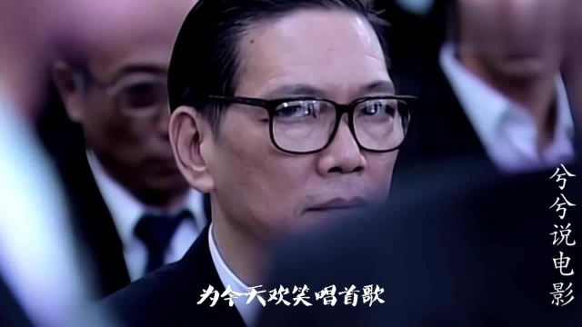 经典港剧《笑看风云》主题曲,郑少秋气质真是无人能及