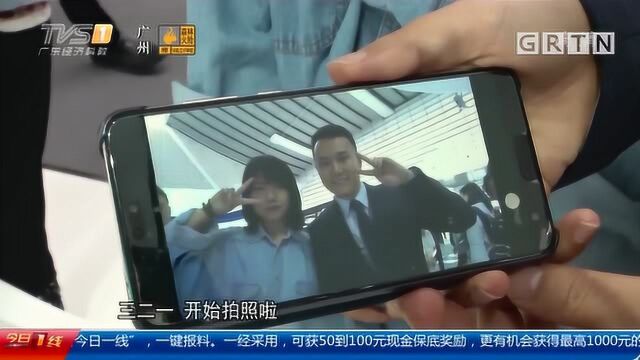 第六届世界互联网大会 记者体验:互联网科技创造新生活