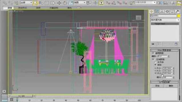 3dmax学习教程,106用目标聚光灯制作餐厅日光