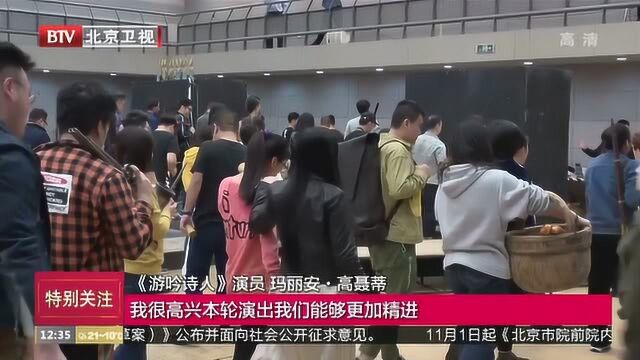 国家大剧院威尔第歌剧《游吟诗人》今晚上演