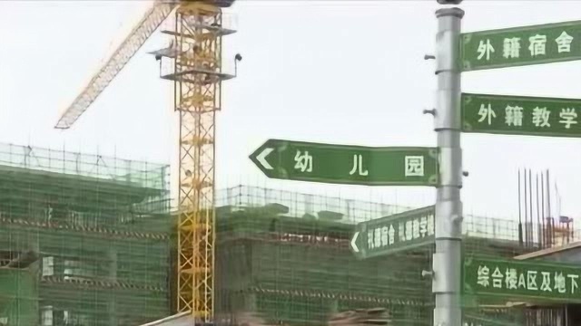 海口:按下“快进键”江东新区全面建设拉开大幕