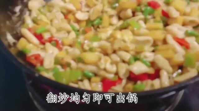 炒麻食的家常做法,色香味俱全,吃一口非常的满足!