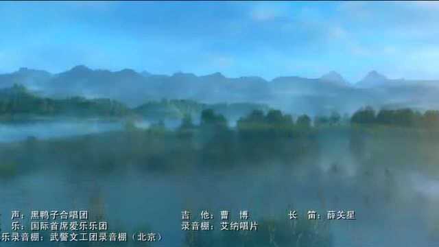 鸿霖蚕织天下(原版)红日蓝月KTV推介