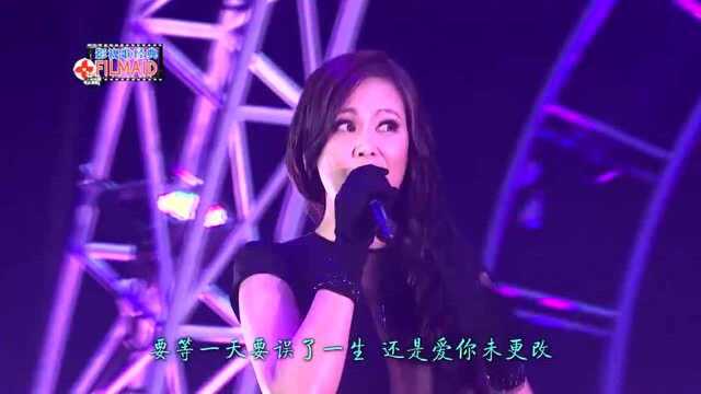 陈晓东与王馨平翻唱《流离所爱》,很经典的歌曲,表达初恋天真