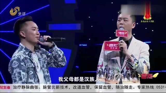 小伙给评委取维吾尔族名字,各个都含义丰富,直接把评委逗乐