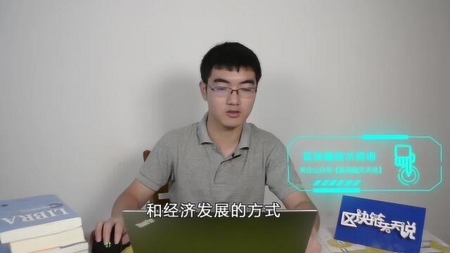 个人信息可变现!中央首次提出数据可作为生产要素参与收益分配