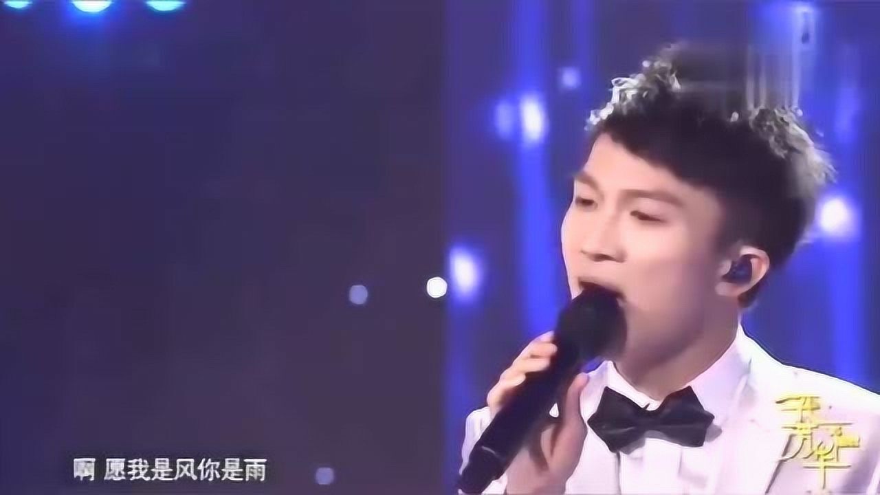 太惊艳了周深翻唱微风细雨想不到比王菲还要好听