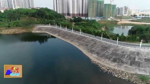 阳江城市客厅鸳鸯湖坝顶增设安全防护栏