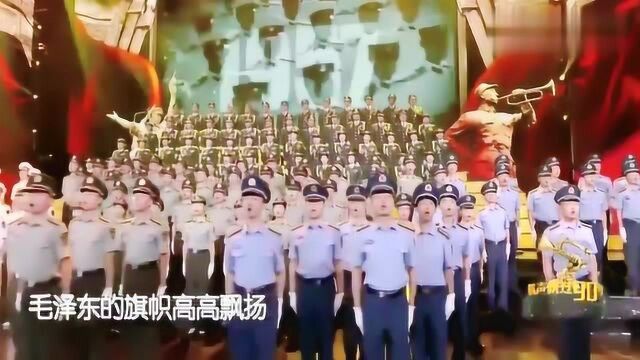 军旅歌曲《中国人民解放军军歌》慷慨激昂,大气豪迈!