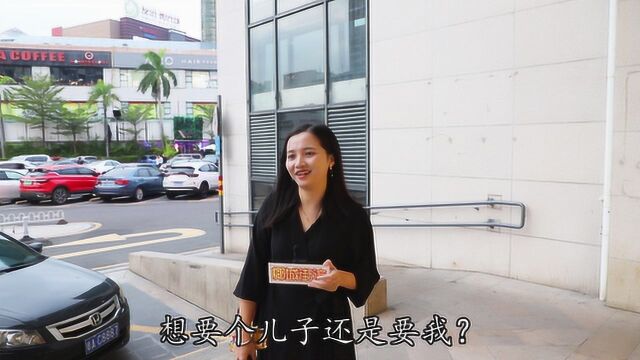 你已经有5个女儿了,男方父母想要个男孩,你还会继续生吗?