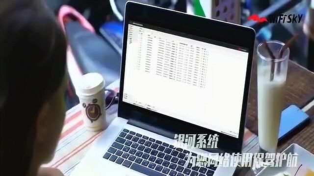 WiFiSKY全千兆双频吸顶AP 实测视频,我猜这才是您想要的!