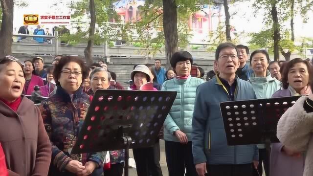 《战士歌唱东方红》王宪章指挥西安兴庆宫艺术合唱团节目展播