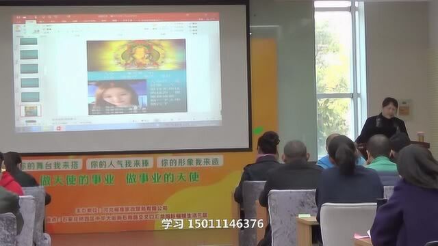 徐娟绝三针之鬼门十三针教学实操