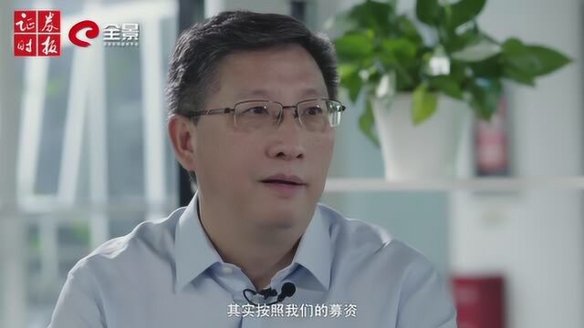 微芯生物鲁先平:科创板引导企业从追求利润走向技术创新