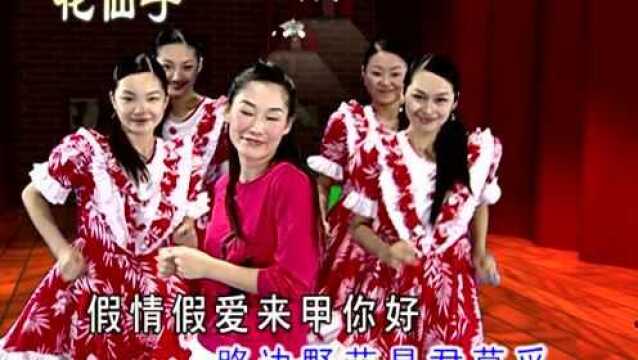 小凤凤童欣MTV《十一哥》闽南语经典花仙子文化爱拼才会赢拱虾米闽南情