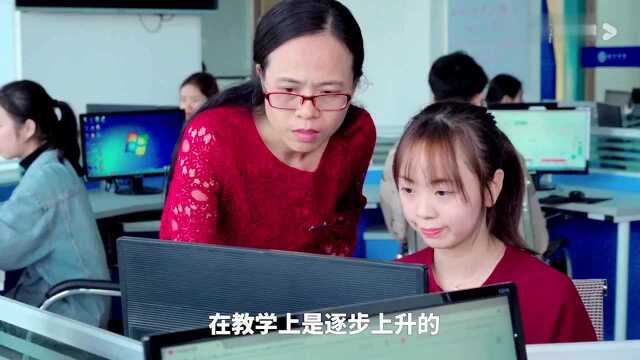 南宁学院会计与审计学院宣传视频