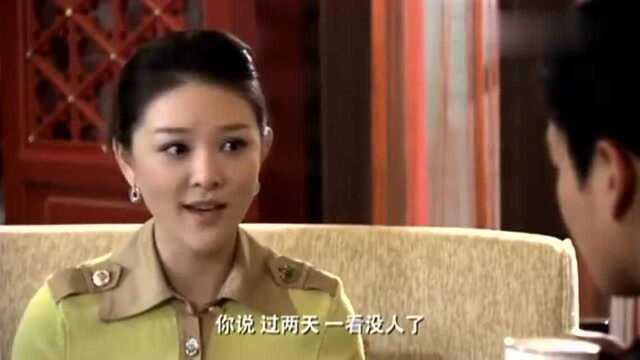 迷失的情感:富姐章欣的阴谋,穷小子女友怀孕,故意不让他请假!