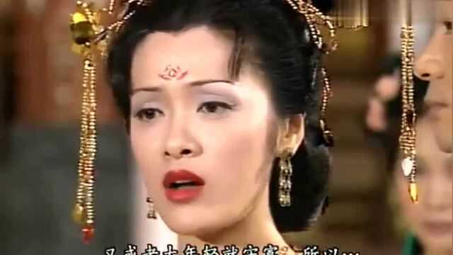 皇上将杨玉瑶许配给安禄山,杨玉瑶和安禄山逢场作戏