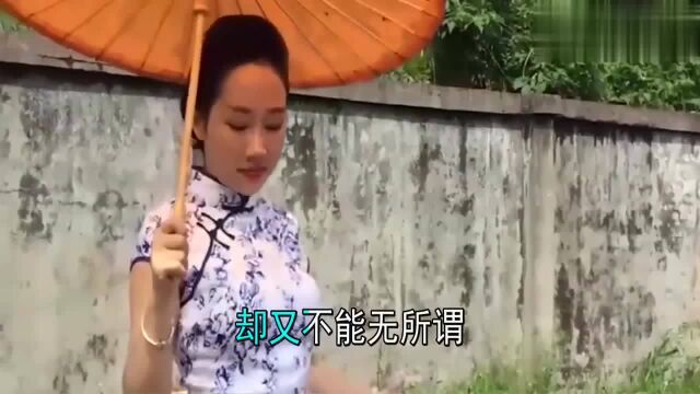 碧娜一首《相爱容易相处难》经典歌曲,句句入心,都该听听