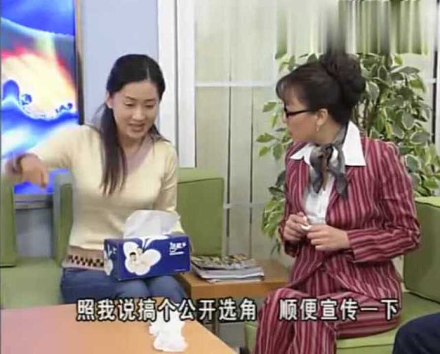小丸子和天庥扮演了口水威和初恋小时候,大家都觉得不错