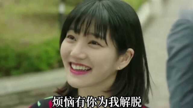 《谢谢你真心陪着我》梅朵演唱,很深情的一首情歌