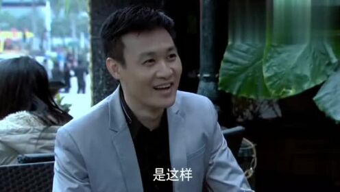 唐娇发现别的女人给何北留的纸条，唐娇没有说破，何北还不知道！