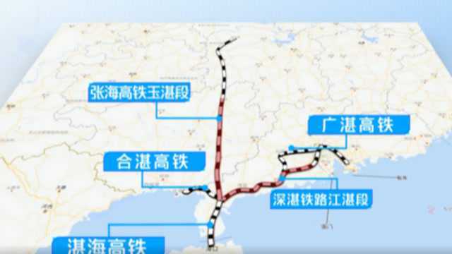 飞越广东:湛江铁路枢纽总图规划获批 “五龙入湛”盛景将现