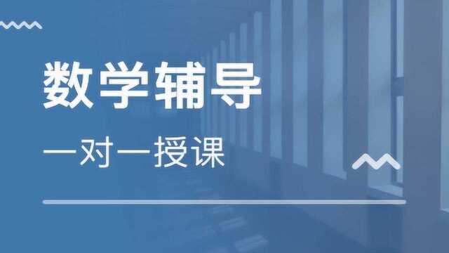 初中数学:科学计数法与近似数知识点,你知道这里面的考点吗?