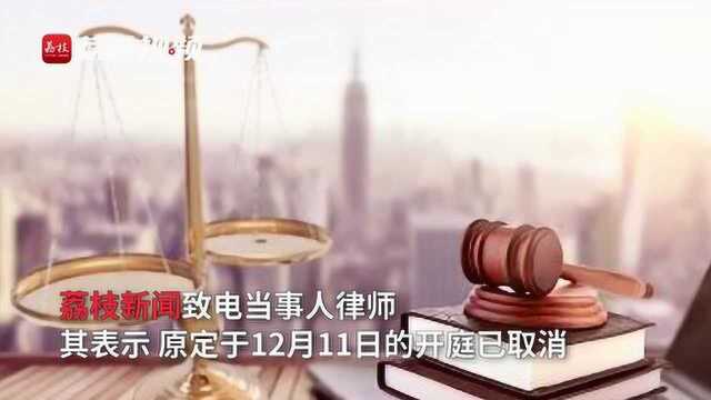 网易被裁员新闻