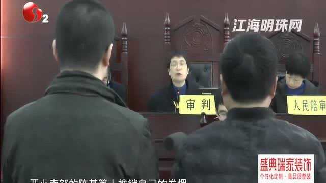 歇业在家无事可做 销售假烟触犯法律