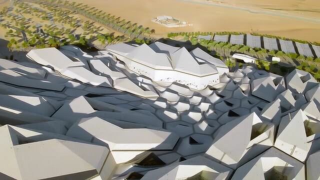 扎哈ⷥ“ˆ迪德(Zaha Hadid)建筑师的阿卜杜拉国王石油研究中心