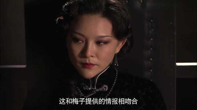 晓蓉对渡边的回答头头是道,他还是不放心,竟让他们对美女用刑!