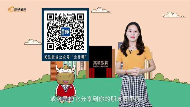 国防科学技术大学:厚德博学,强军兴国