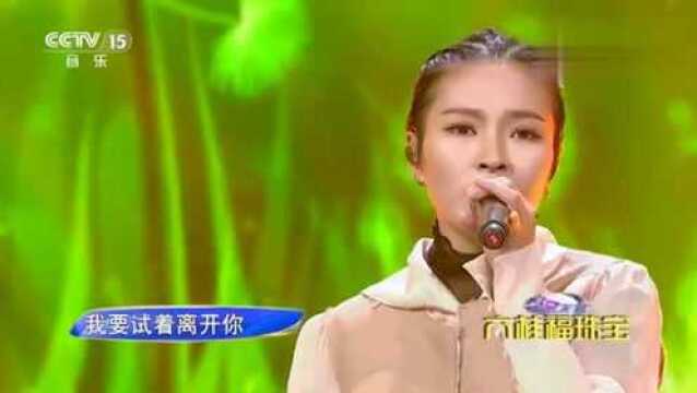 毕夏现场演唱《盛夏的果实》回味经典,句句入心扉