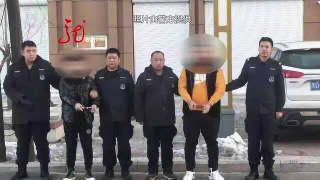 出租车不拉客 专门运输毒品 警方暗中取证一举端掉七人贩毒团伙