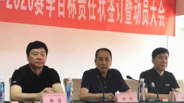 CBA球队赞助商哪家强?新疆21家,山东排名第二,广东和辽篮共5家