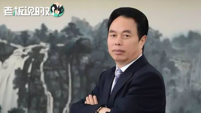 波司登董事长:我们要做服装行业的华为