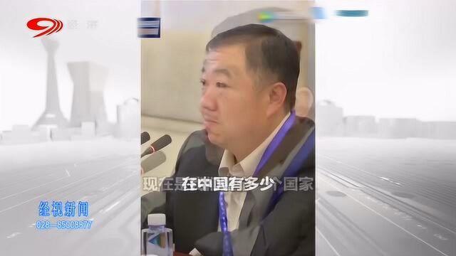 “灵魂砍价”爆红网络 部分药品全球最低价来之不易!