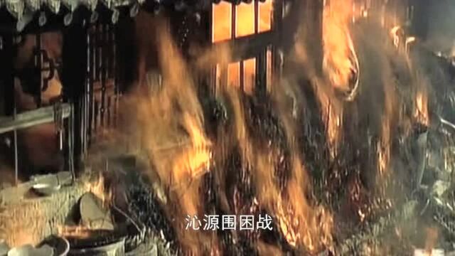 东方战场沁源围困战经历了880多天,导致沁源上万民百姓被杀害