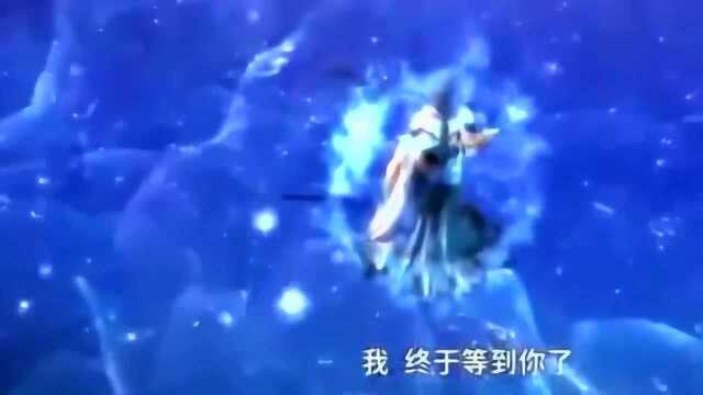 秦时明月:东君焱妃唯美MV, 太美了, 撒花