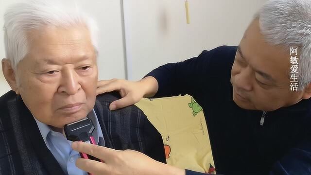 孝亲最温暖,88岁的国家一级编剧王治普喜欢住养老院