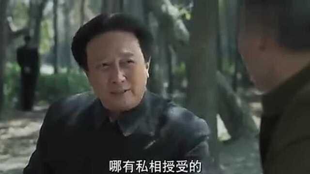 毛泽东:毛主席会见蒋委员,提到一国之权柄,哪有私相授受